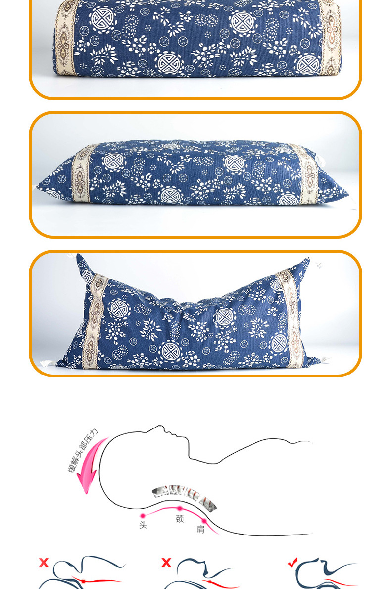 Moxa Pillow Ai Jiu Zhen 艾灸枕 Cotton Moxibustion Neck Support Cushion for Wellness Massage specifications