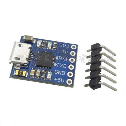 Micro usb接口 CP2102模块 USB 转TTL USB转串口 UART STC下载器