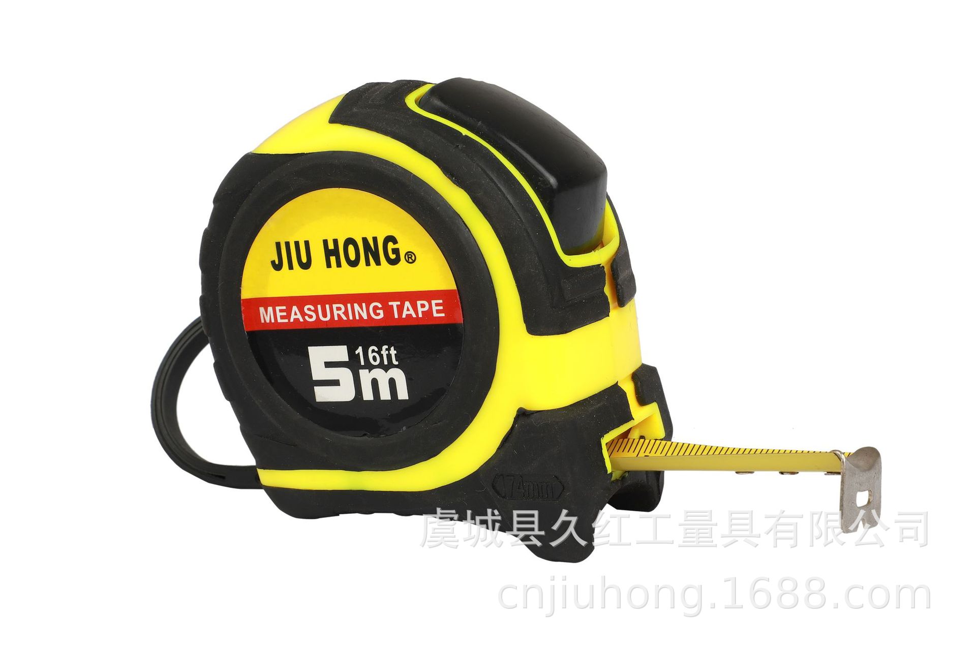 厂家直销 工厂卷尺 钢卷尺 测量尺 耐摔 耐用 自动锁卷尺