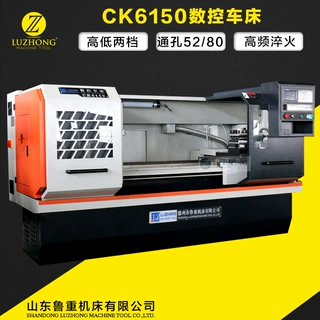 数控车床CK6170数控车床6170数控车床经济型数控车床CNC数控车