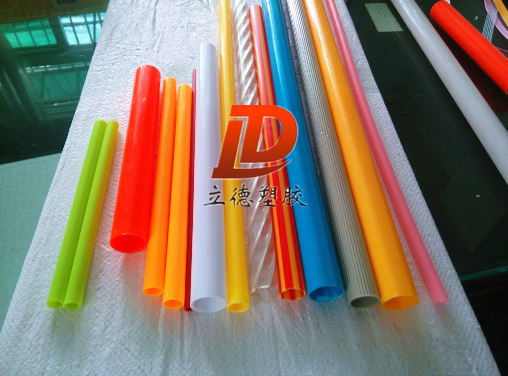 供应各种材质塑料管 PVC管 小口径塑胶管 塑料硬管 非 标 定 做