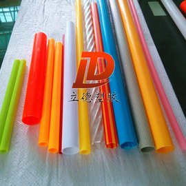 供应各种材质塑料管 PVC管 小口径塑胶管 塑料硬管 非 标 定 做