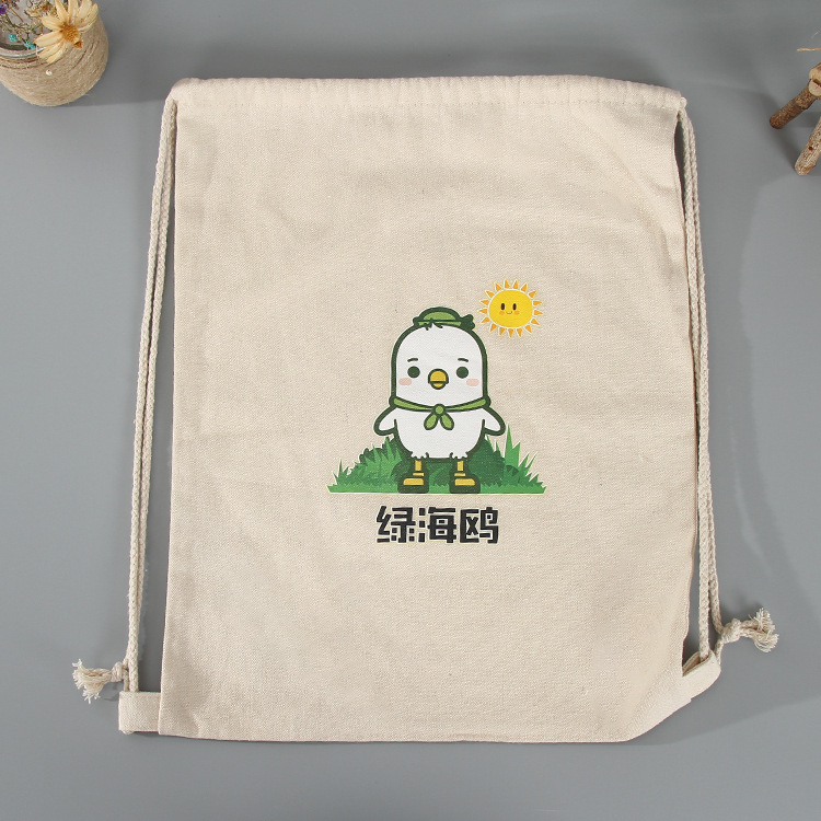 厂家批发抽绳帆布束口袋定做学生双肩背包袋定制拉绳购物袋印logo