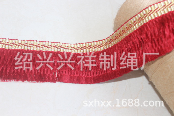 厂家直销各种窗帘  花边 ,  排须  绳子