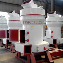 轻质碳酸钙磨粉机4R3216型滑石粉雷蒙磨粉机重晶石磨粉机