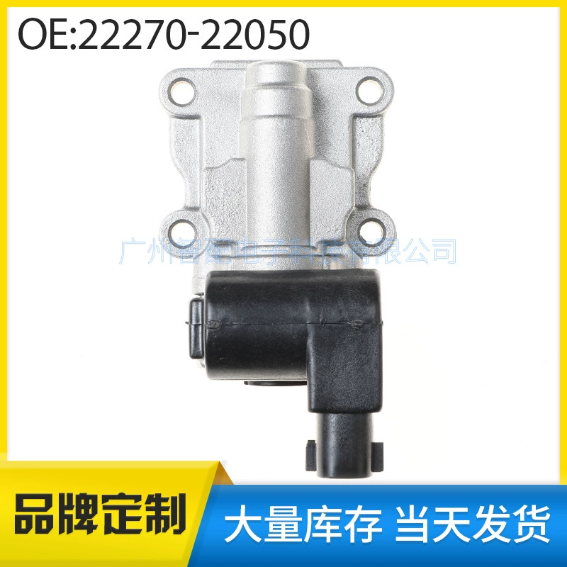 Автомобильные аксессуары, трансграничные, подходящие для Клапана Регулировки Холостого хода двигателя Toyota Corolla 22270-22050