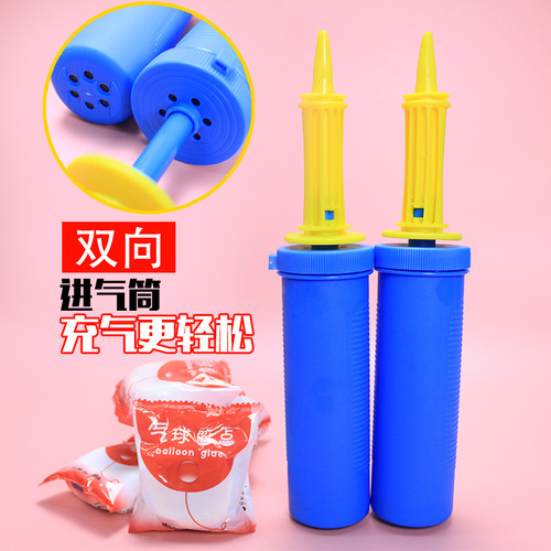 Creative hand-pushed aluminum film aluminum foil balloon latex balloon pump balloon stickers decorative balloon glue dots wholesale