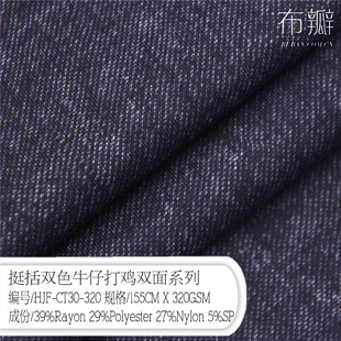 �o��ͦ��pɫţ�л��Ҵ��u�p�沼ɰϴţ���L���p��ᘿ��_�R��
