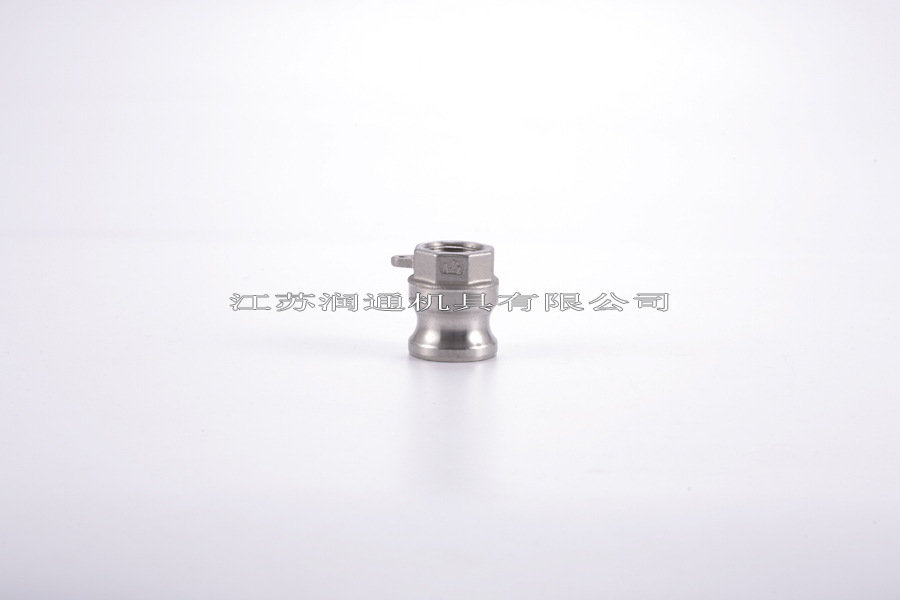 10479214033_857805176