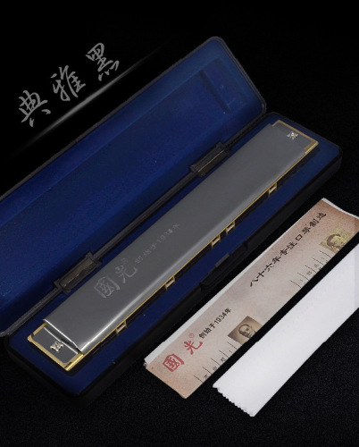 Kuguang 28-Hole Wide Range Chromatic C-Tone Harmonica / Heavy Tone Harmonica / Self-Learning Harmonica / Professional Performance Harmonica