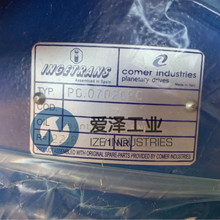 INGETRANS�p�ٙCPG0702CPC 22.8��ȫ��ԭ�b���۝ɹ��I����