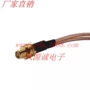 同轴高频全铜双线连接线