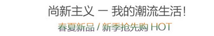 10985581713_1168509167