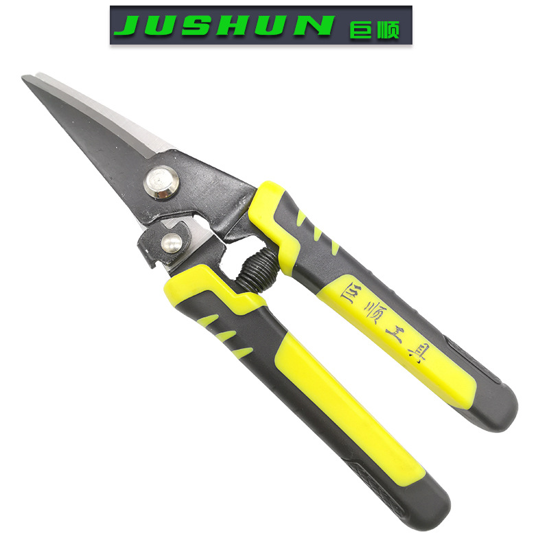 巨顺铁皮剪8寸电子剪线槽剪刀电工白铁皮剪剪刀