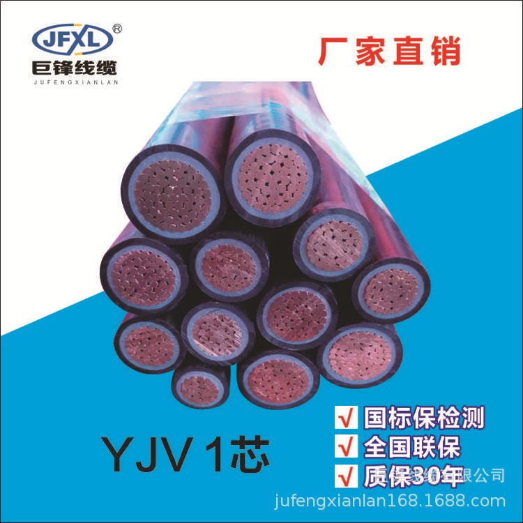 铜芯电缆YJV22电缆5芯低压铜芯电缆线 YJLV22铠装铝电力电缆VLV22|ms