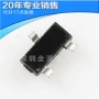 全新高压电子bf823三极管