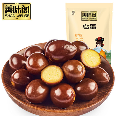Good taste Court Marinated bird eggs 125g Quail eggs Ferritin Spiced corned egg Lo Snacks Shell QQ Egg Snack foods