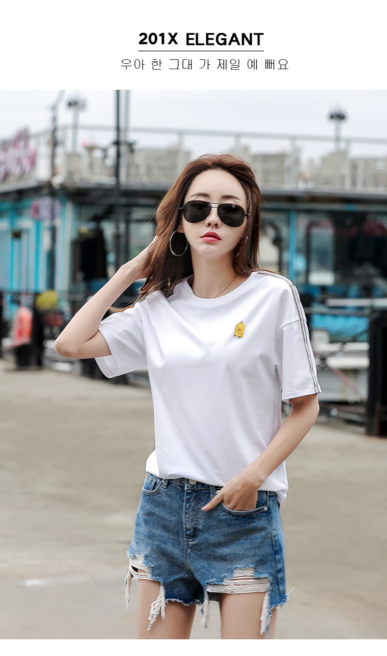 T-shirt femme SOOSSN  RéPARATION en Coton - Ref 3314132 Image 12