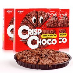 Nissin Chocolate Flavor Corn Flakes Crispy Batch, Japanese Import Snack Cocoa Pie Pizza-Shaped Thin Biscuits