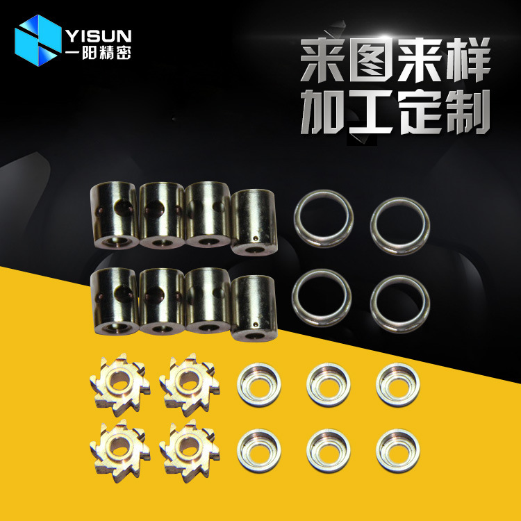 供应 牙科手机机芯轴 取针轴 轴芯加 工牙科手机轴芯杆配件加工