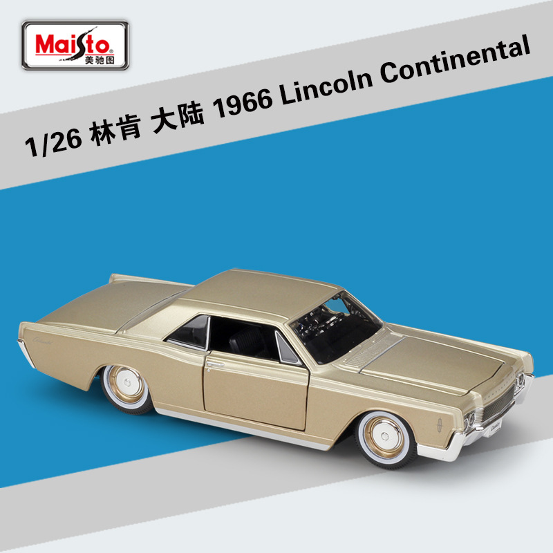 美驰图1:24改装版林肯大陆1966Continental仿真合金汽车成品模型
