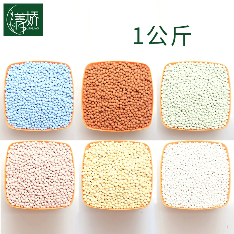 Jingjiao цветок керамзит цвет керамзит мясистые растения Гидропоника микропейзаж декоративное покрытие