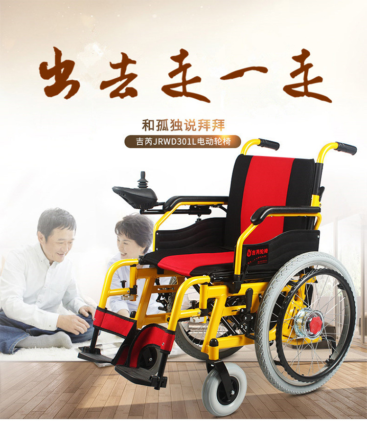 未标题-1_01.jpg