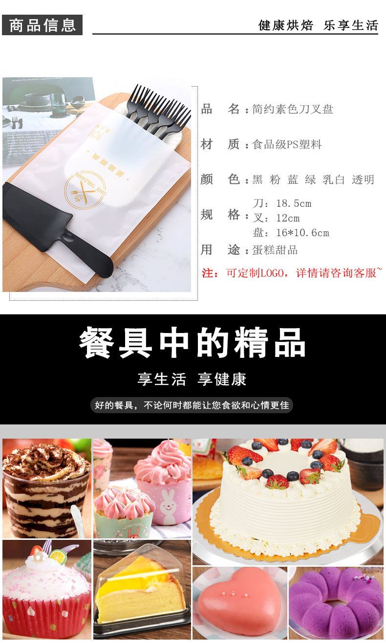 __Pc-20190628bwxj_已修_罗江琴_2019年