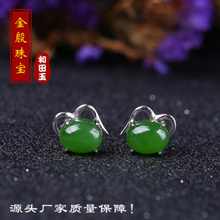 �S�����l�V�ݺ���������¿����κ��s�����s925�y�Ƕ���