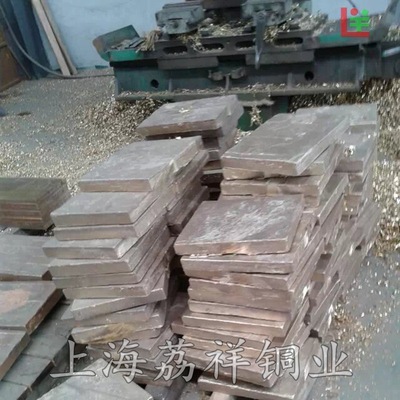上海厂家供应高耐磨QSn4-3磷铜板高精价格优惠磷铜规格齐全|ru