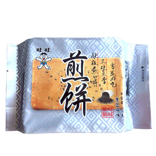 100g�Y�з����b������� ��֥��ζ�ִ�� ��ͯ���e��ʳ�����