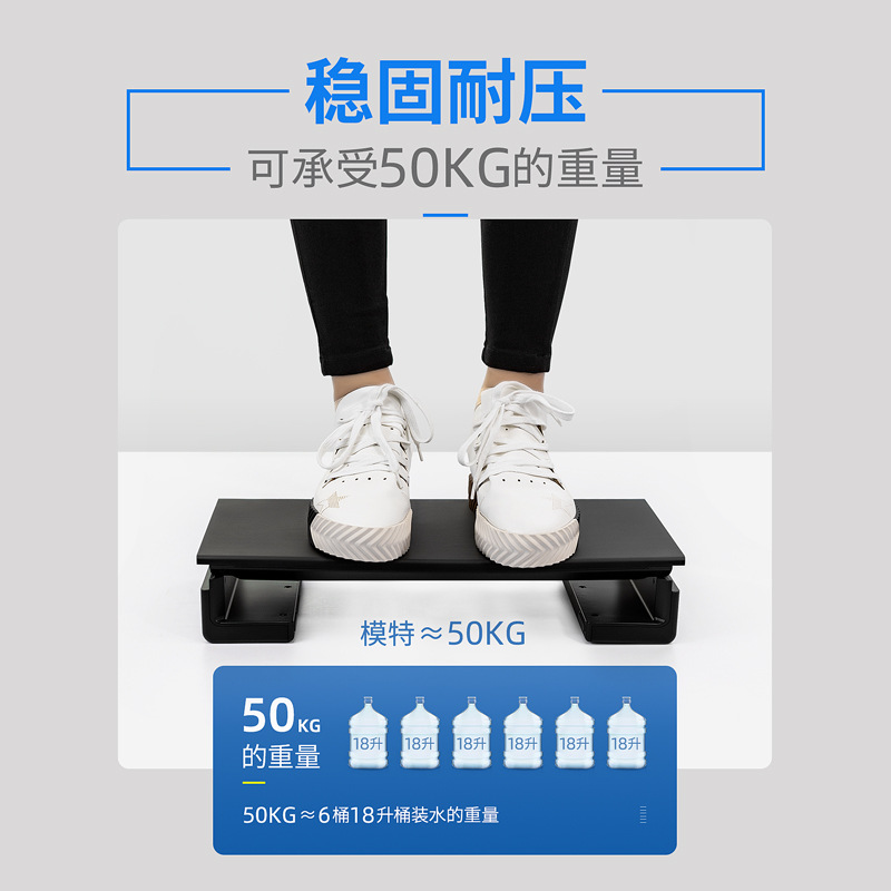 Supervise la altura de la computadora que aumenta el dispositivo de aumento de altura de la computadora de escritorio de la computadora rack de elevación de Altura base de rack de aumento de altura de escritorio