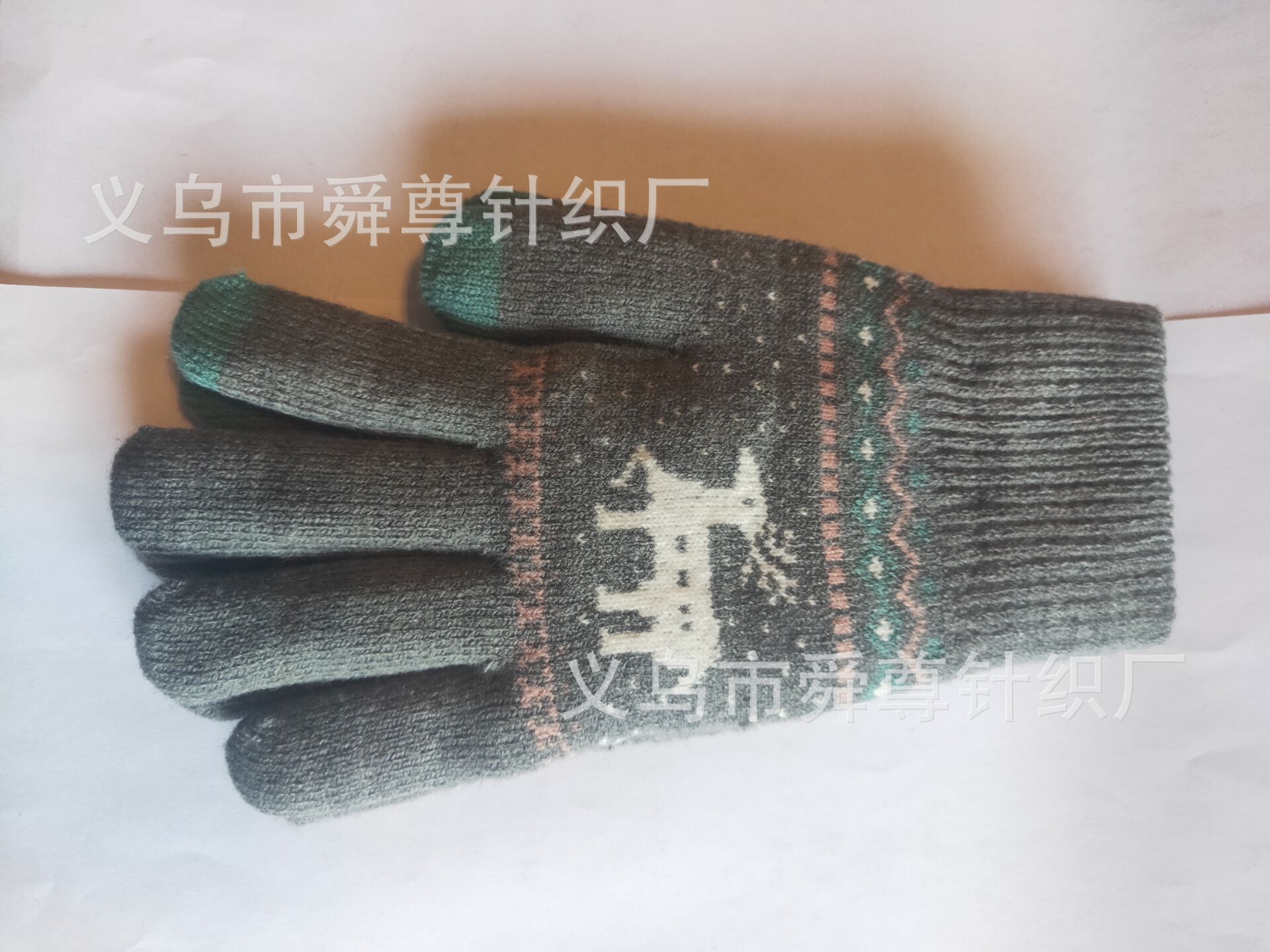 TIM图片20191204165437