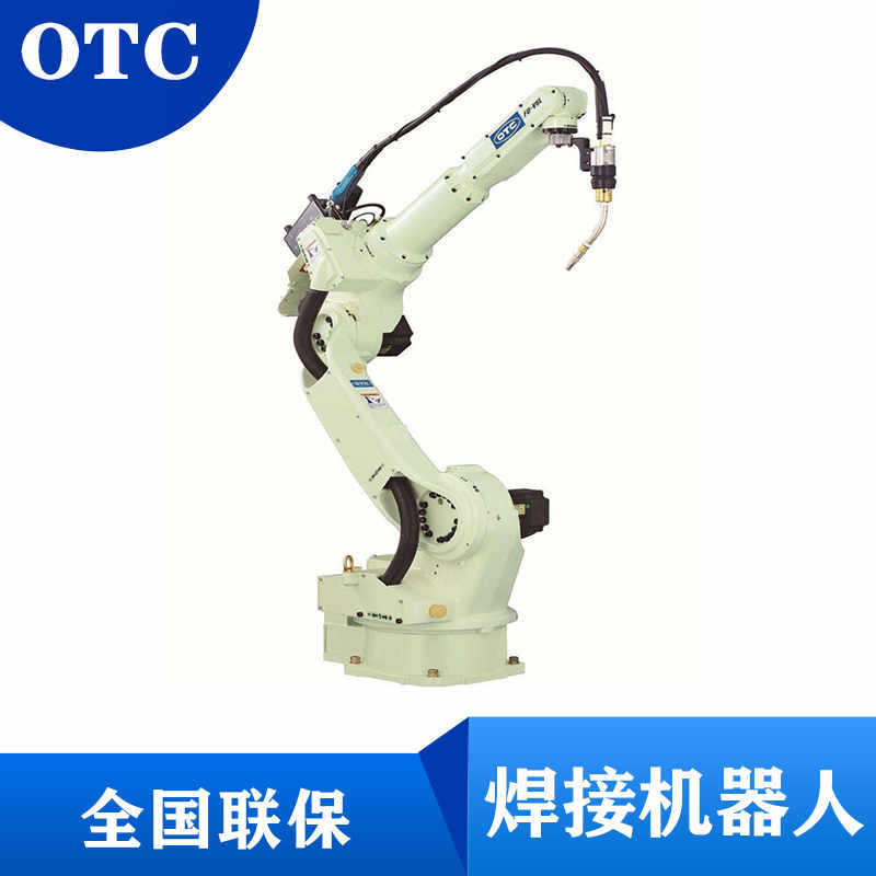 太阳能底架焊接机械手 OTC全自动焊接机器人 上门调试安装 包售后