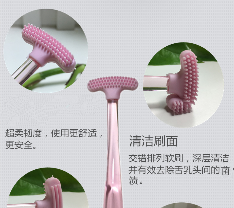 宝贝详情5-0-Y16068-XJ-101