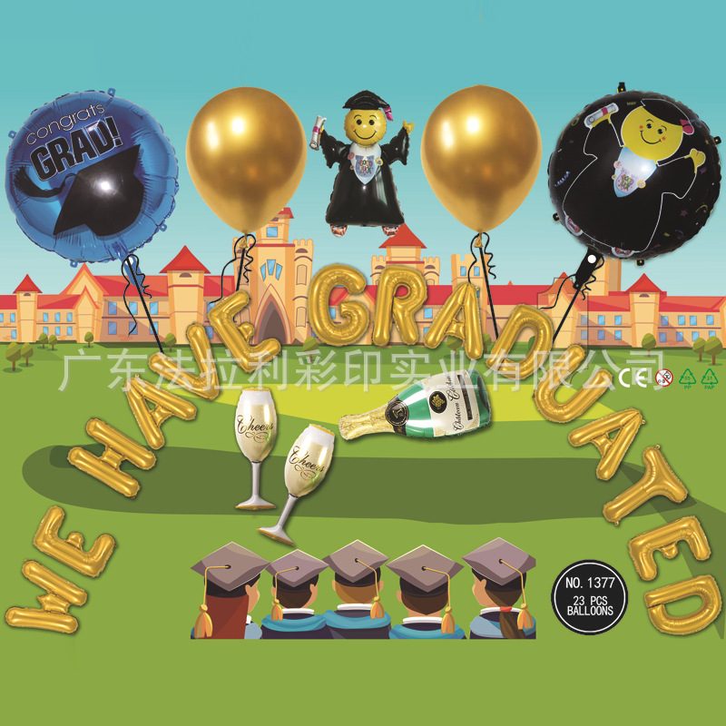 .WB我们毕业了-1377