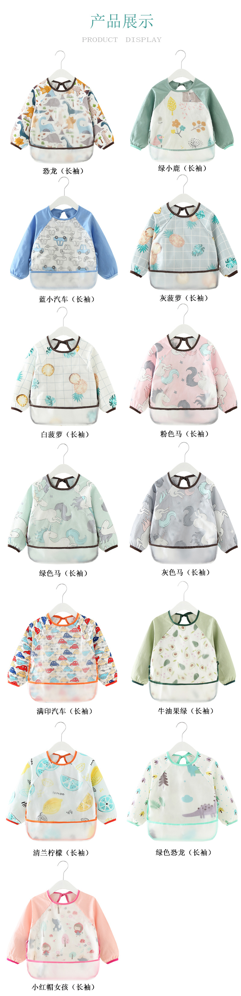 O1CN01QB31oh22WDJoMsCqa_!!1281