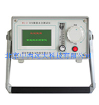SF6微量水分测试仪/冷镜露点仪 型号:WH277-M25849