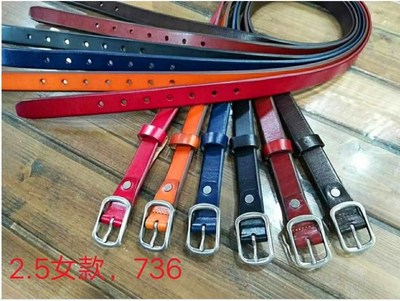 头层牛皮腰带,M736#2.5宽头层牛皮皮带,植鞣革牛皮带批发|ms