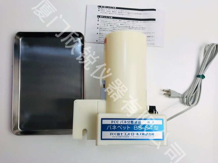 日本弹簧分离器BS-S4