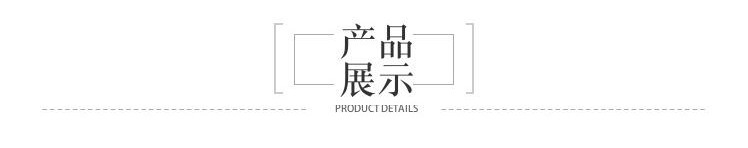 9404280074_810287948