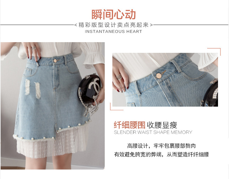 Jupe femme en Coton - Ref 3330441 Image 12