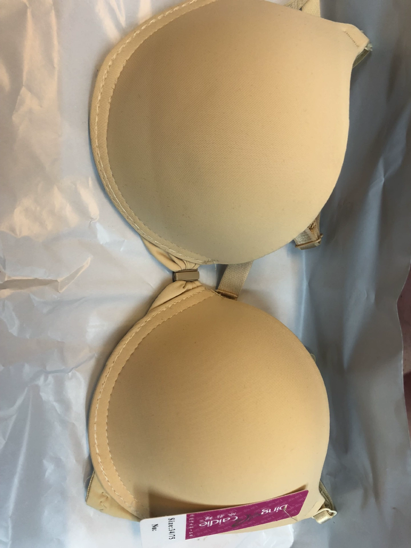 Bra Japanese style, women's summer support, front-closure, padded (32/70AB–38/85)