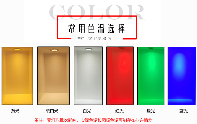 252墙角灯新正图5.jpg