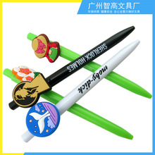 便宜可爱卡通PVC笔夹塑料圆珠笔 促销奖品礼品圆珠笔定 制logo