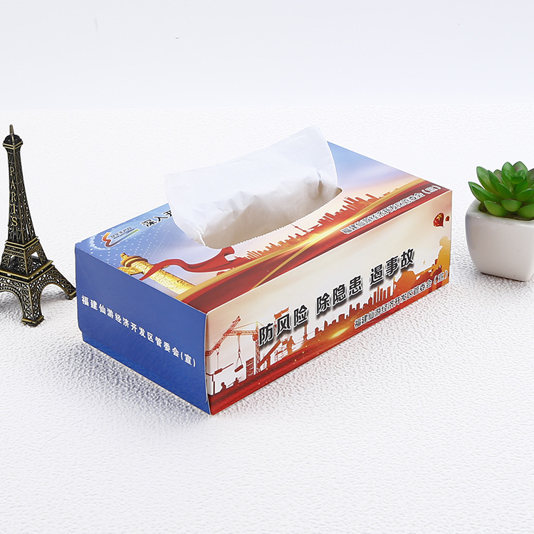 厂家批发广告纸巾盒创意纸巾盒定 制Logo抽纸盒定 做餐巾纸盒