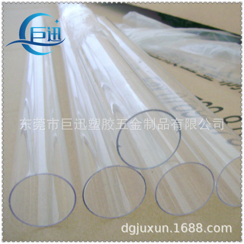 厂家供应高品质透明PC管子无缝管高透塑料大口径管套，PC管罩