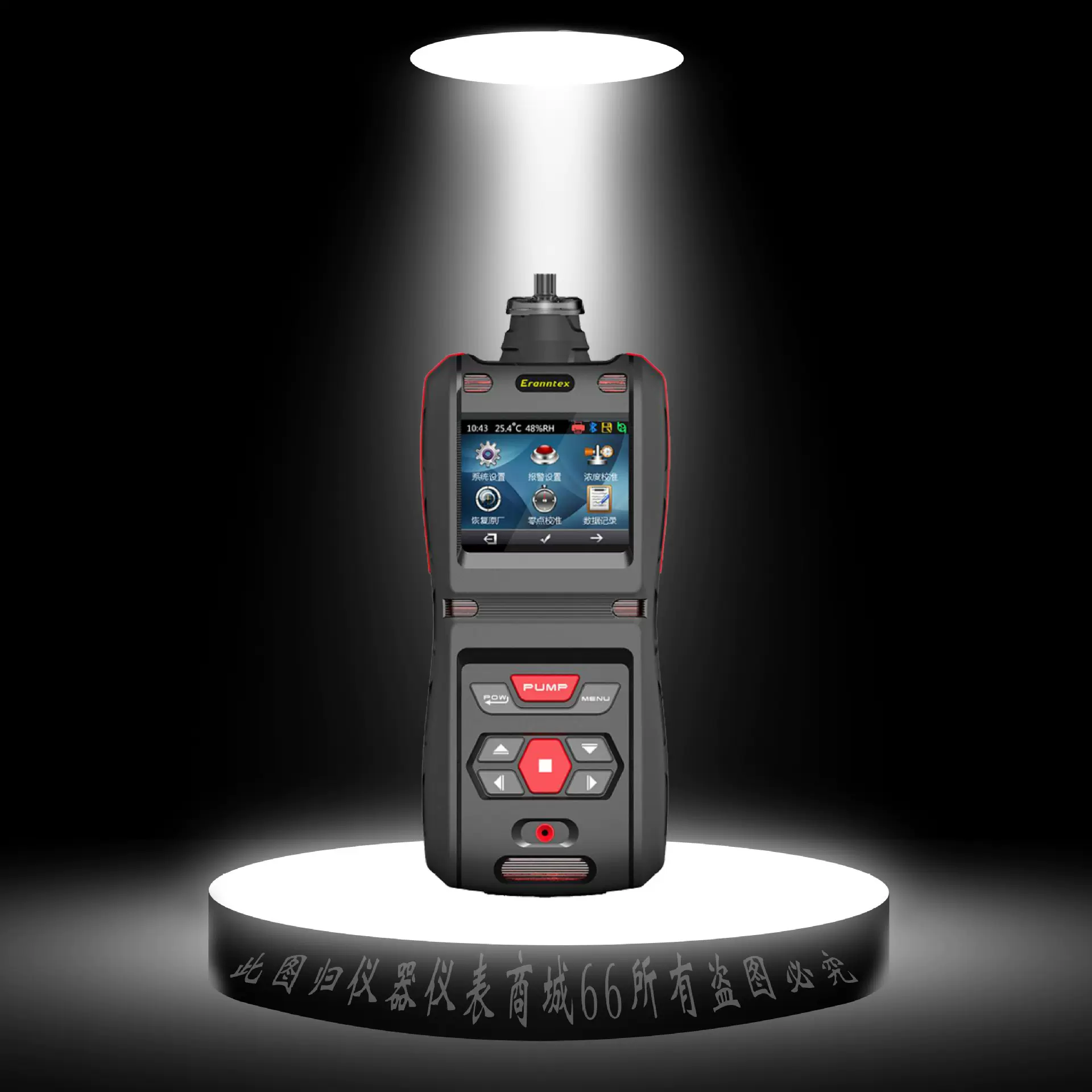 便携式泵吸式氯化氢气体检测仪高精度二氧化氯气体检测仪其他气体