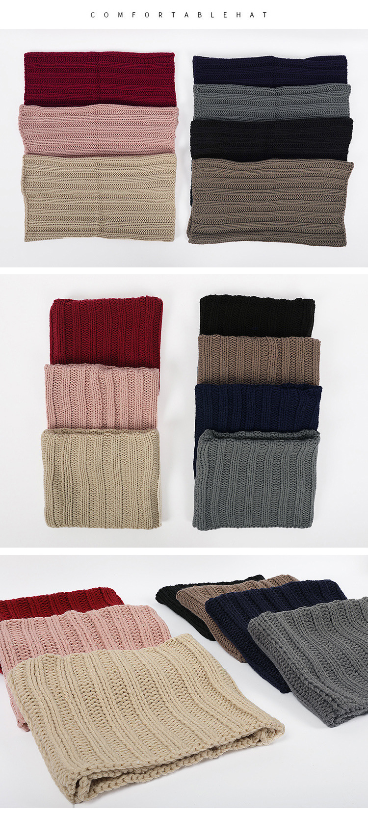 对折毛线围脖  颜色组合.jpg