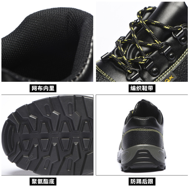 Chaussures de sécurité - Anti-fracassant - Ref 3404791 Image 3